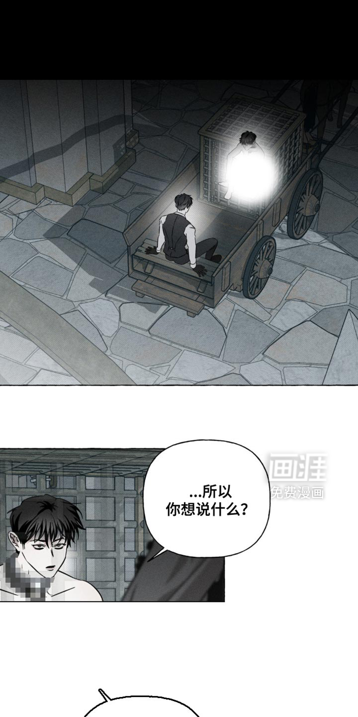 第51话0