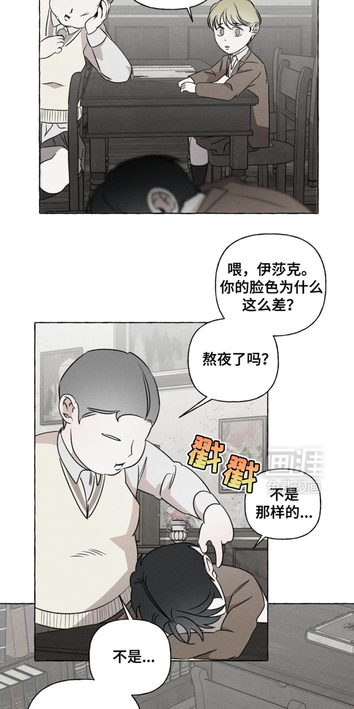 第50话1
