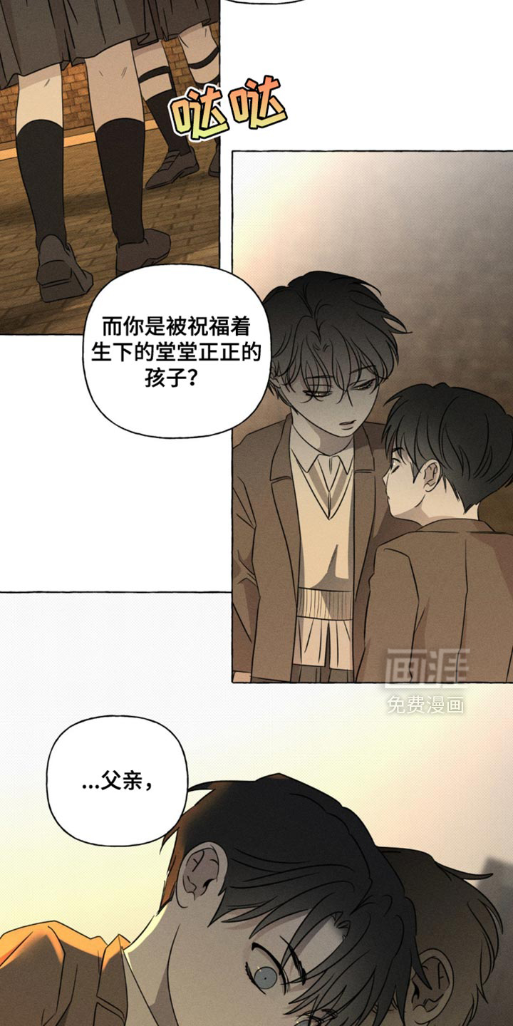 第50话24
