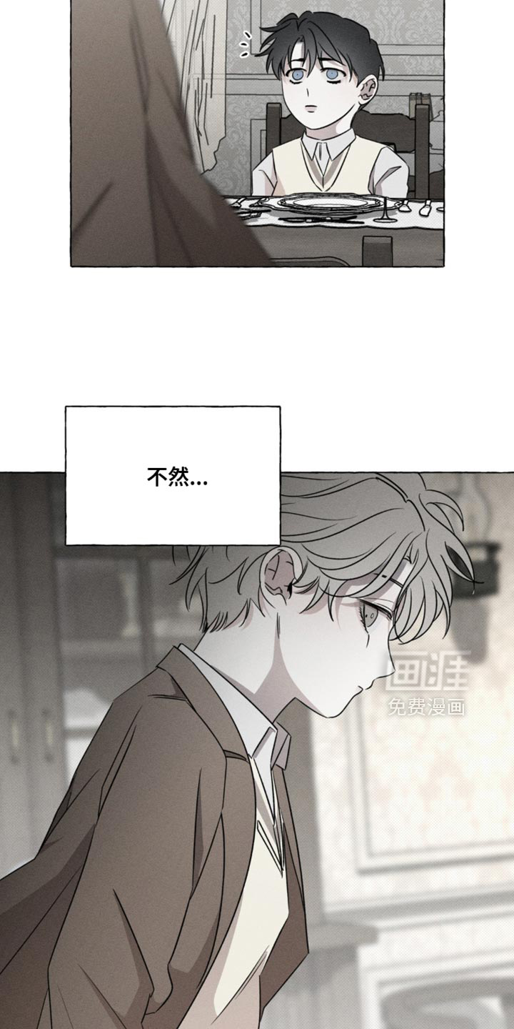 第49话29