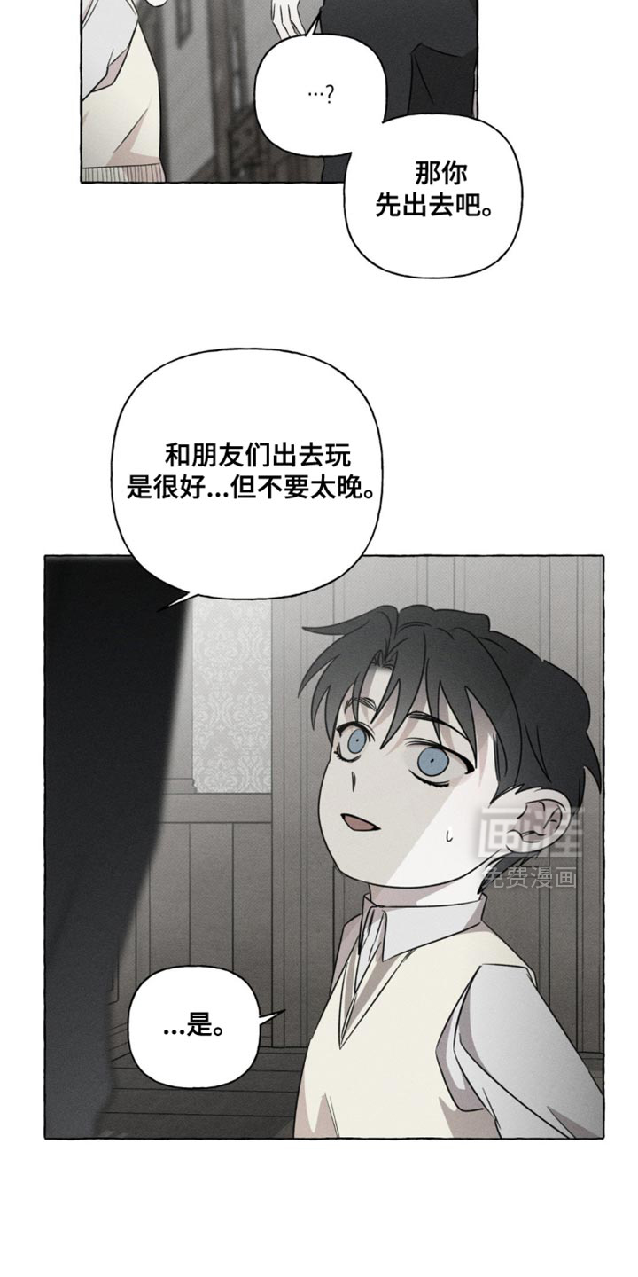 第48话2