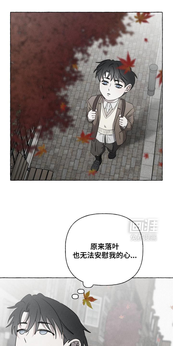 第47话1