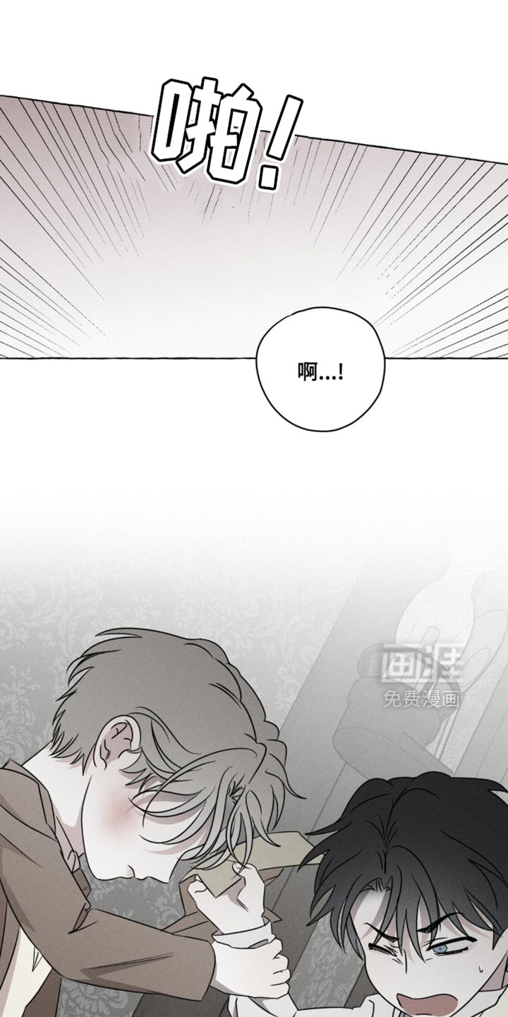 第47话19