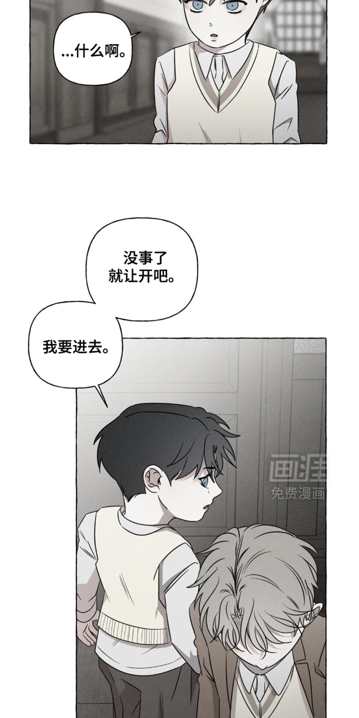 第47话17
