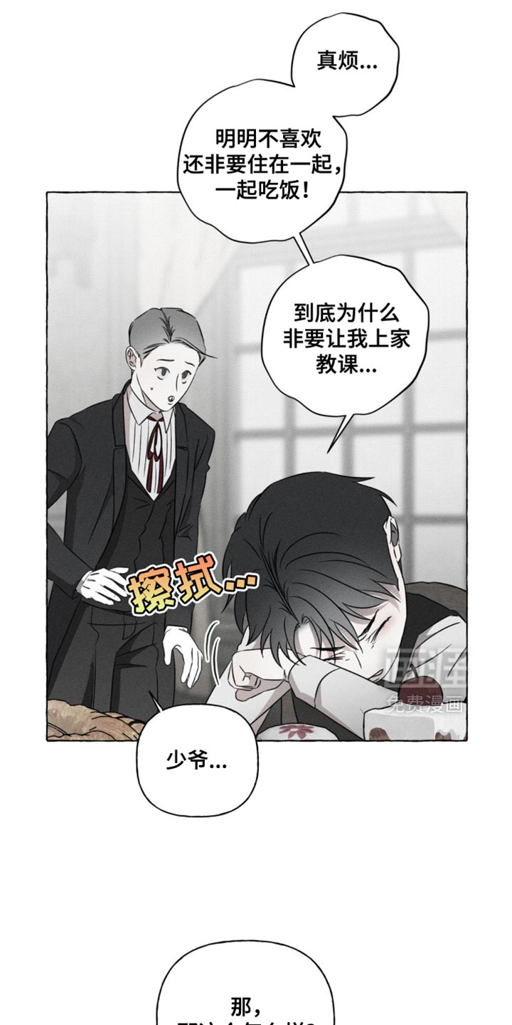 第46话0