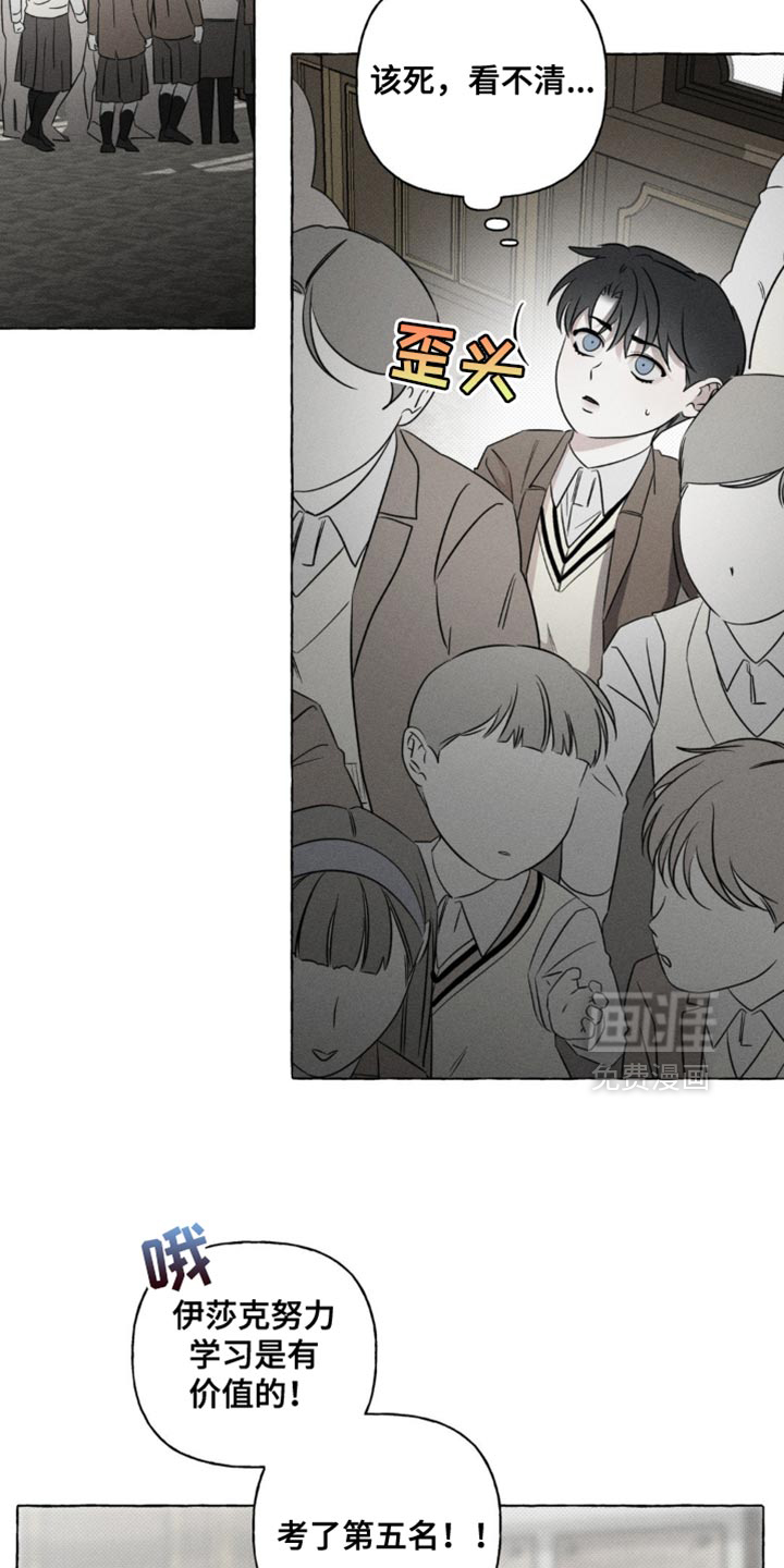 第46话17