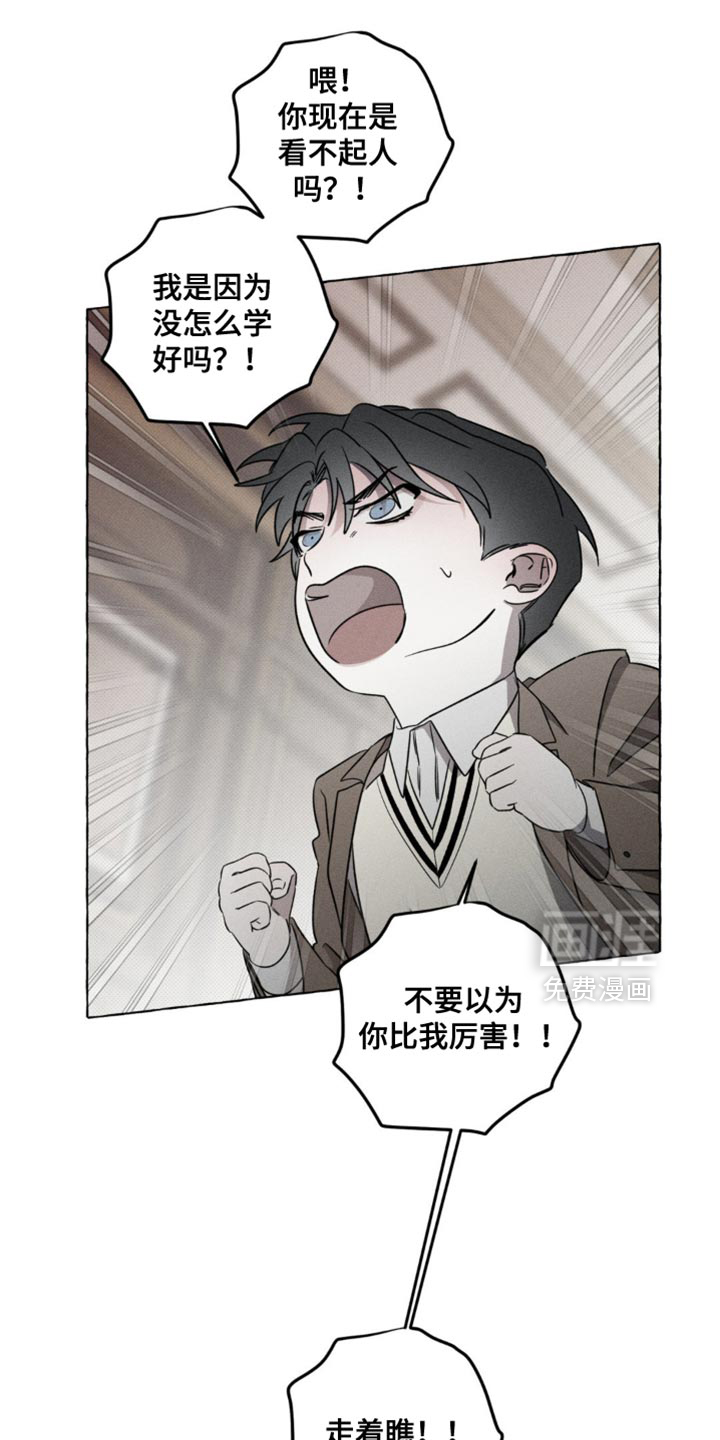 第46话27