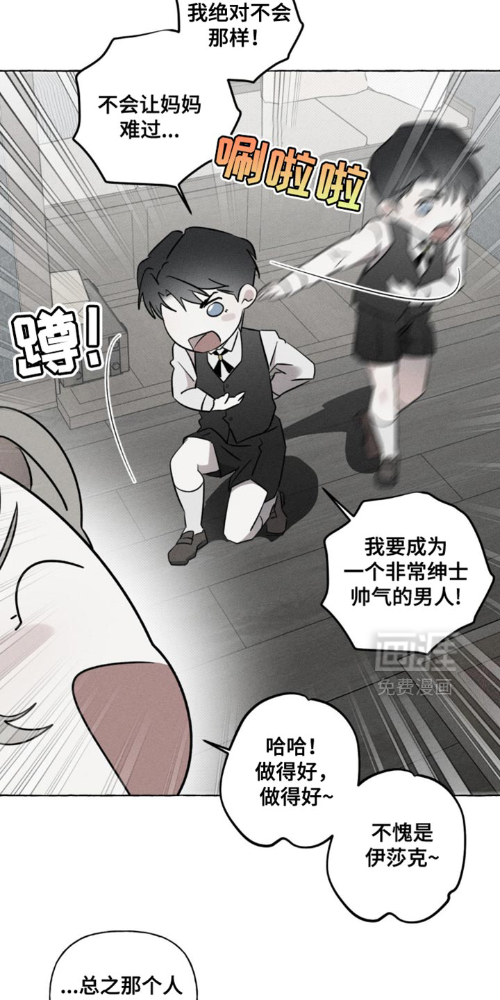 第44话19