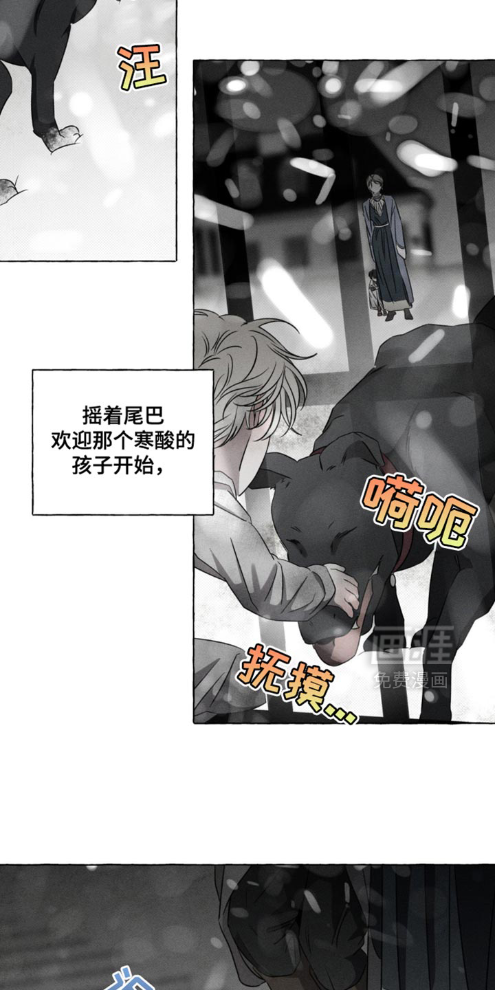 第44话28