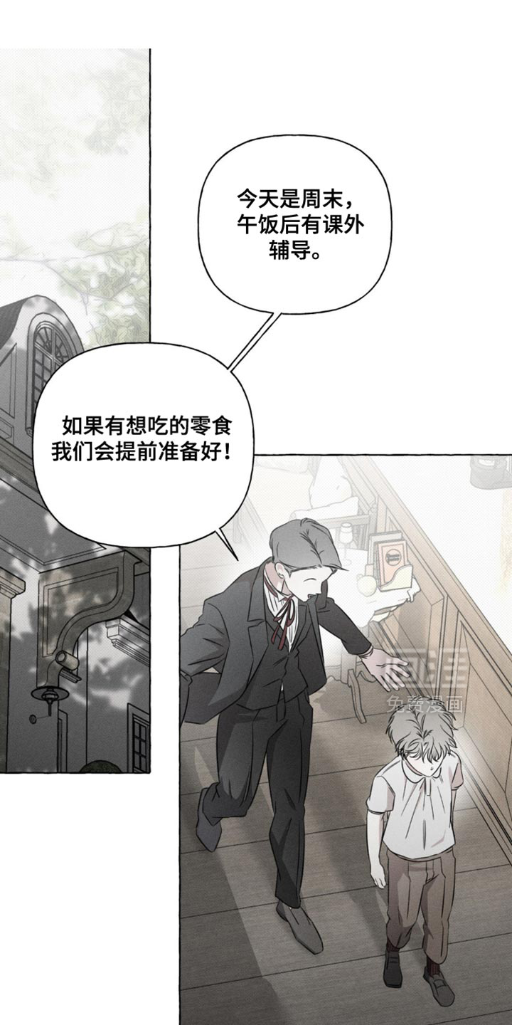 第43话0