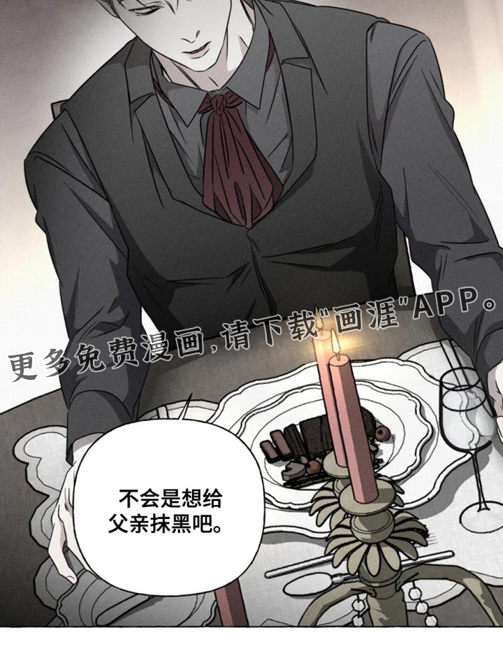 第43话20