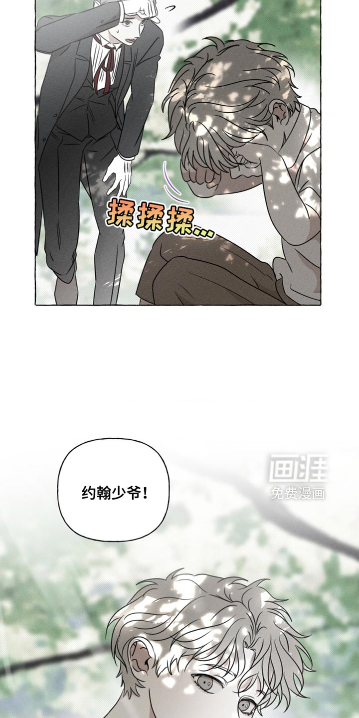 第42话19