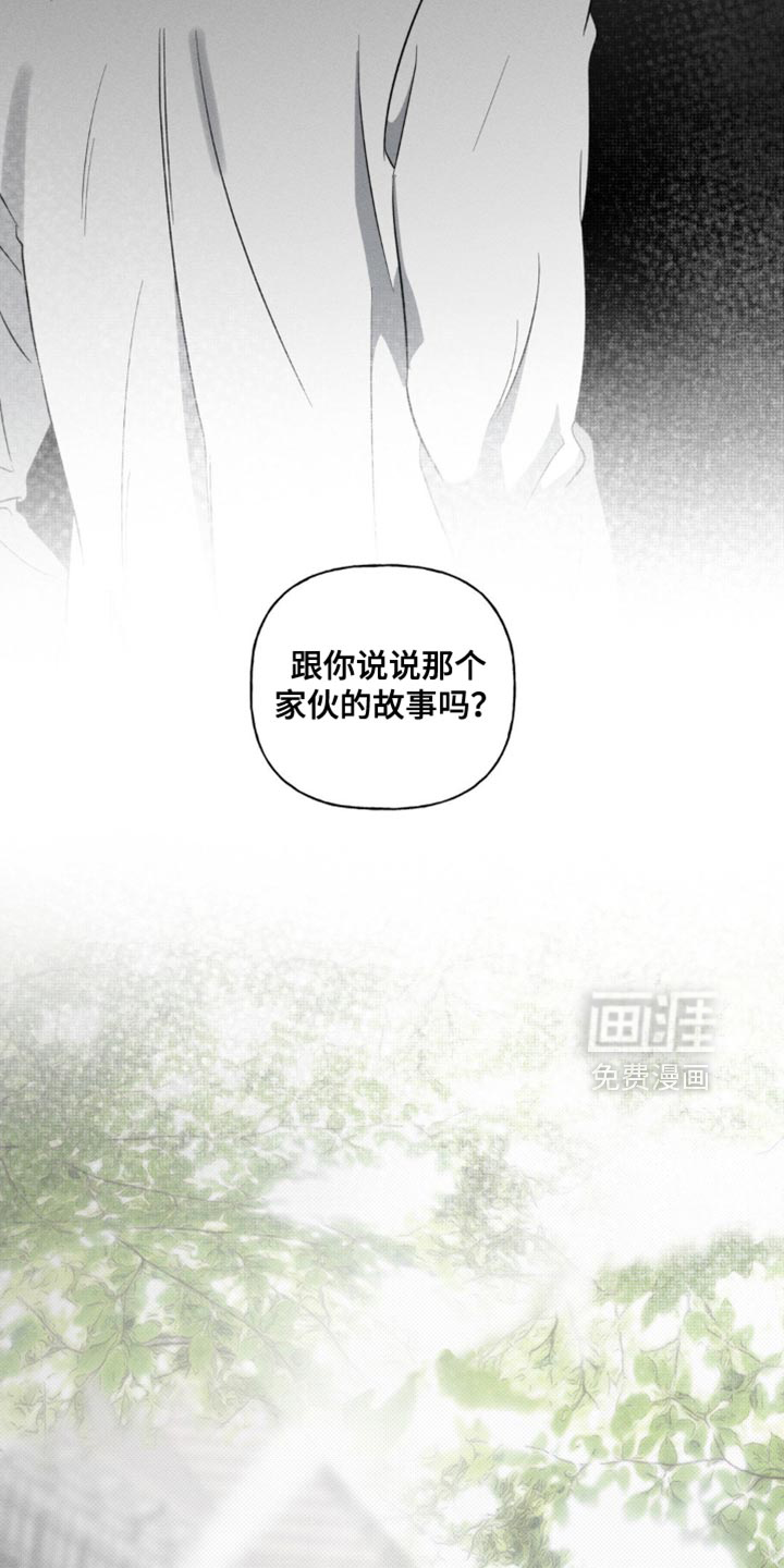 第42话16