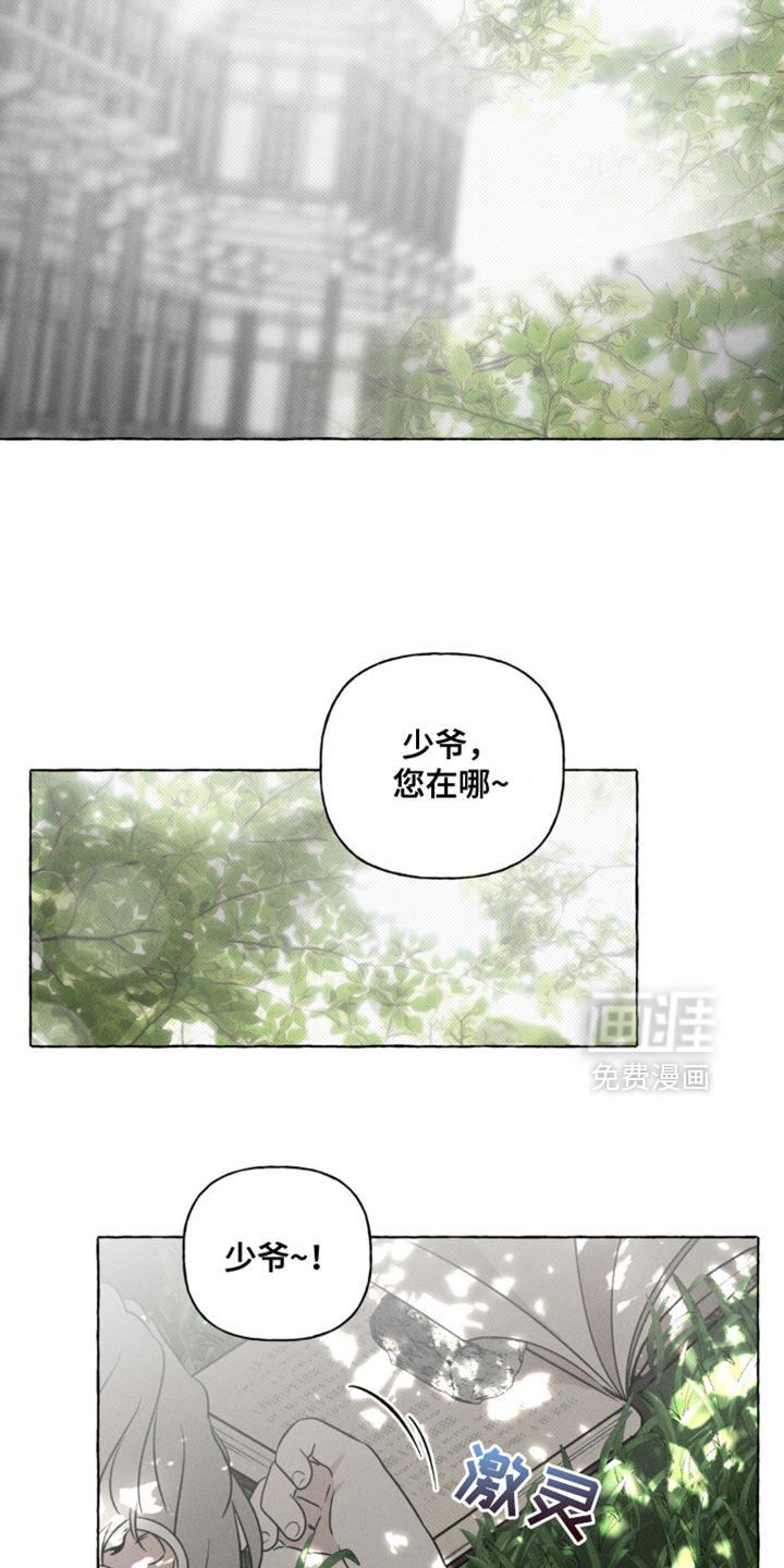 第42话17