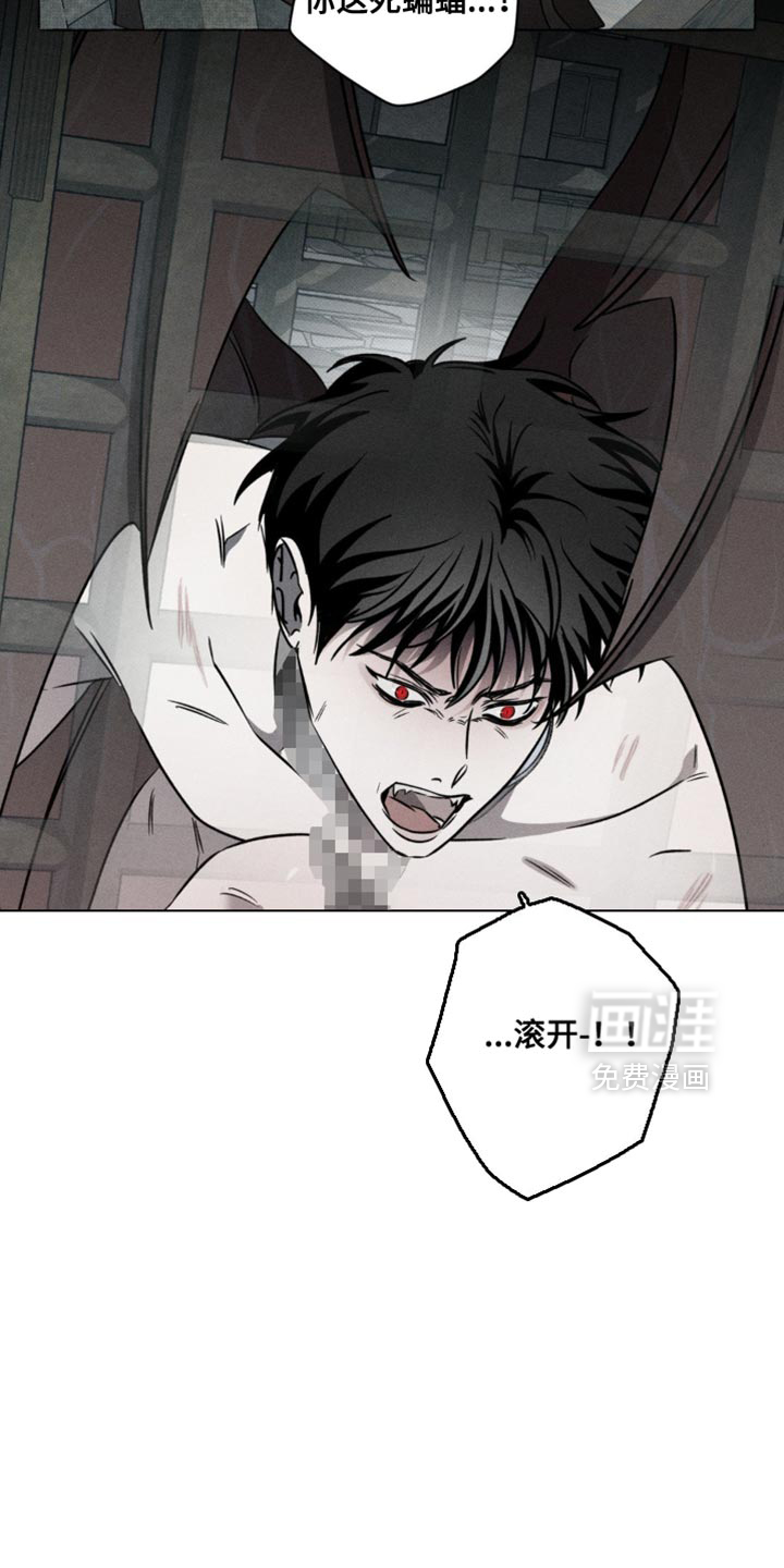 第41话8