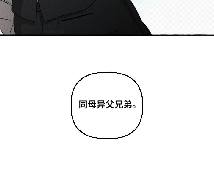 第41话18