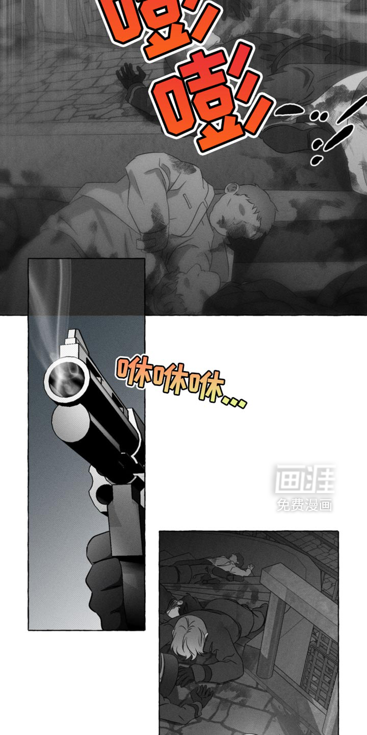 第40话4