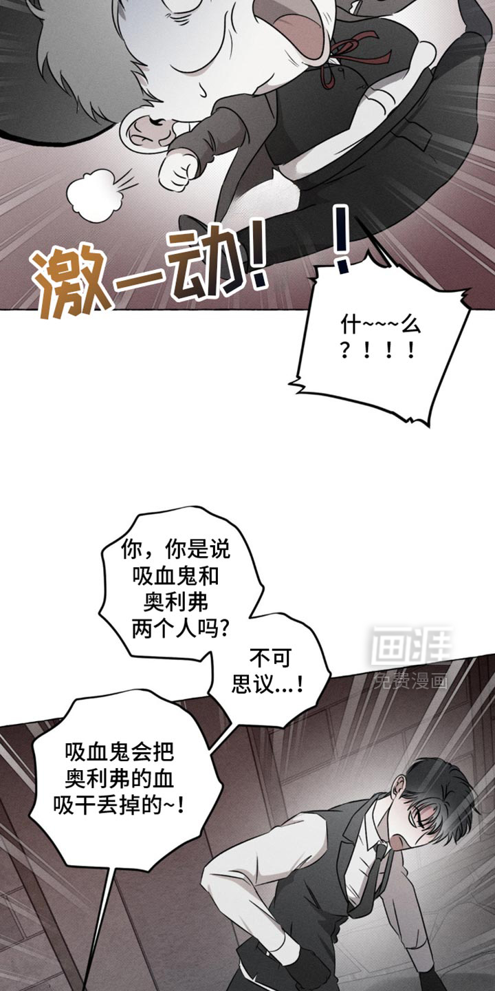 第39话20