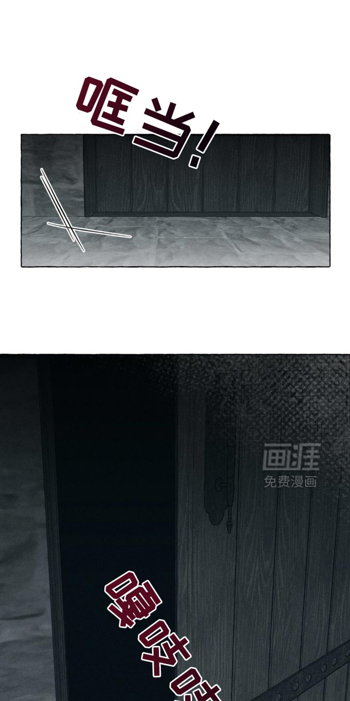 第39话31
