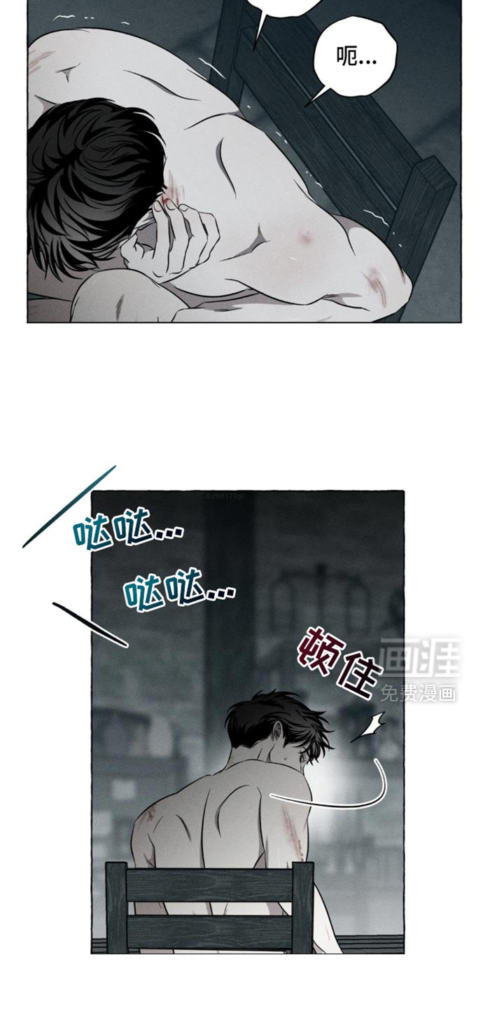 第39话30