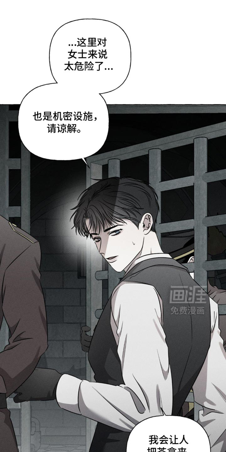第39话9