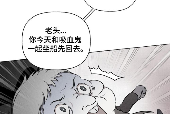 第39话19