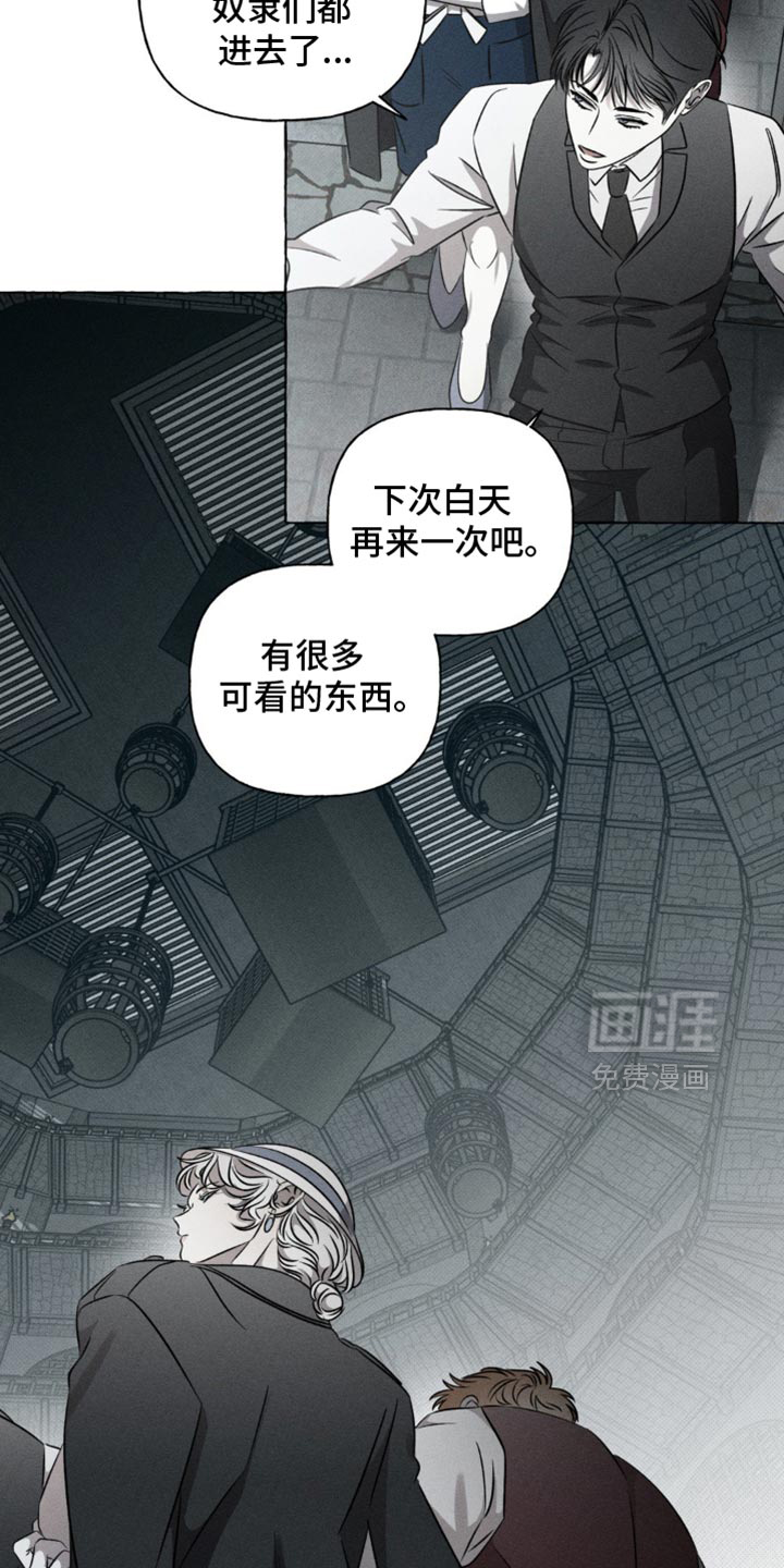第39话4