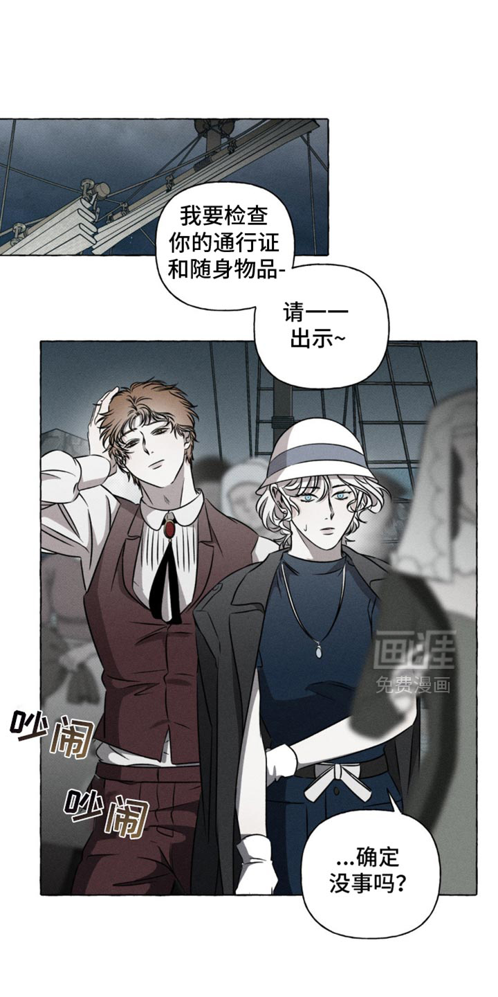 第39话0