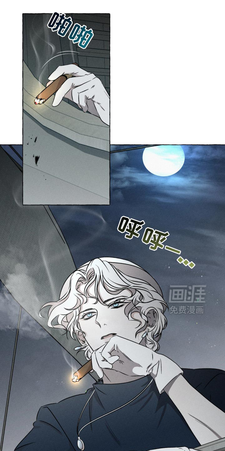 第38话13
