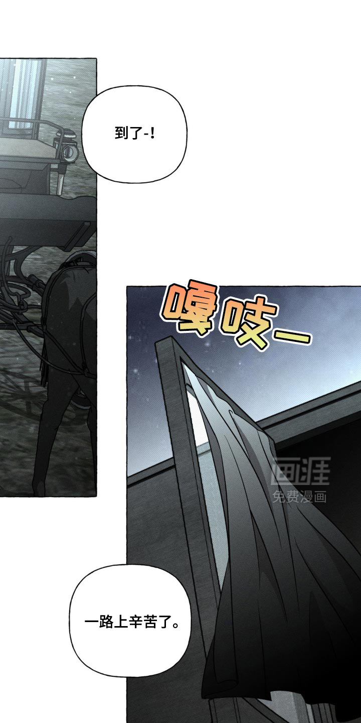 第37话15