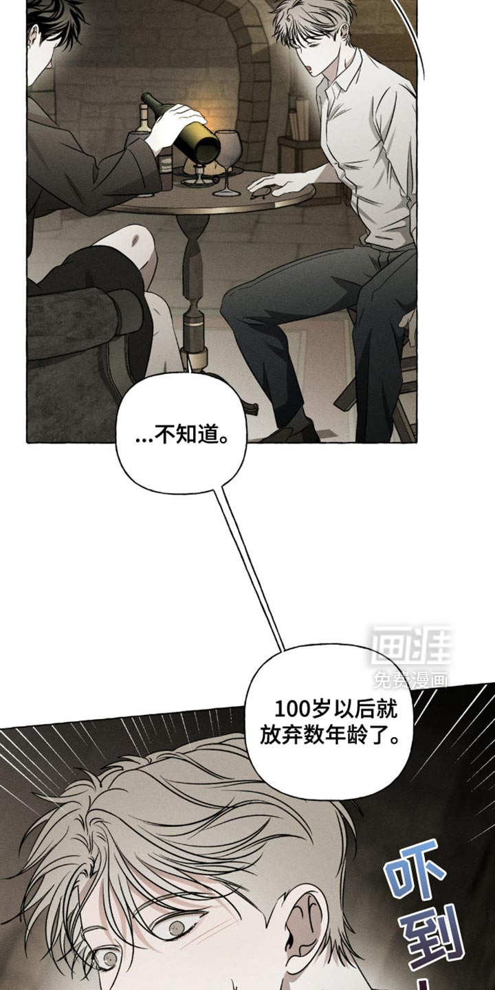 第36话1
