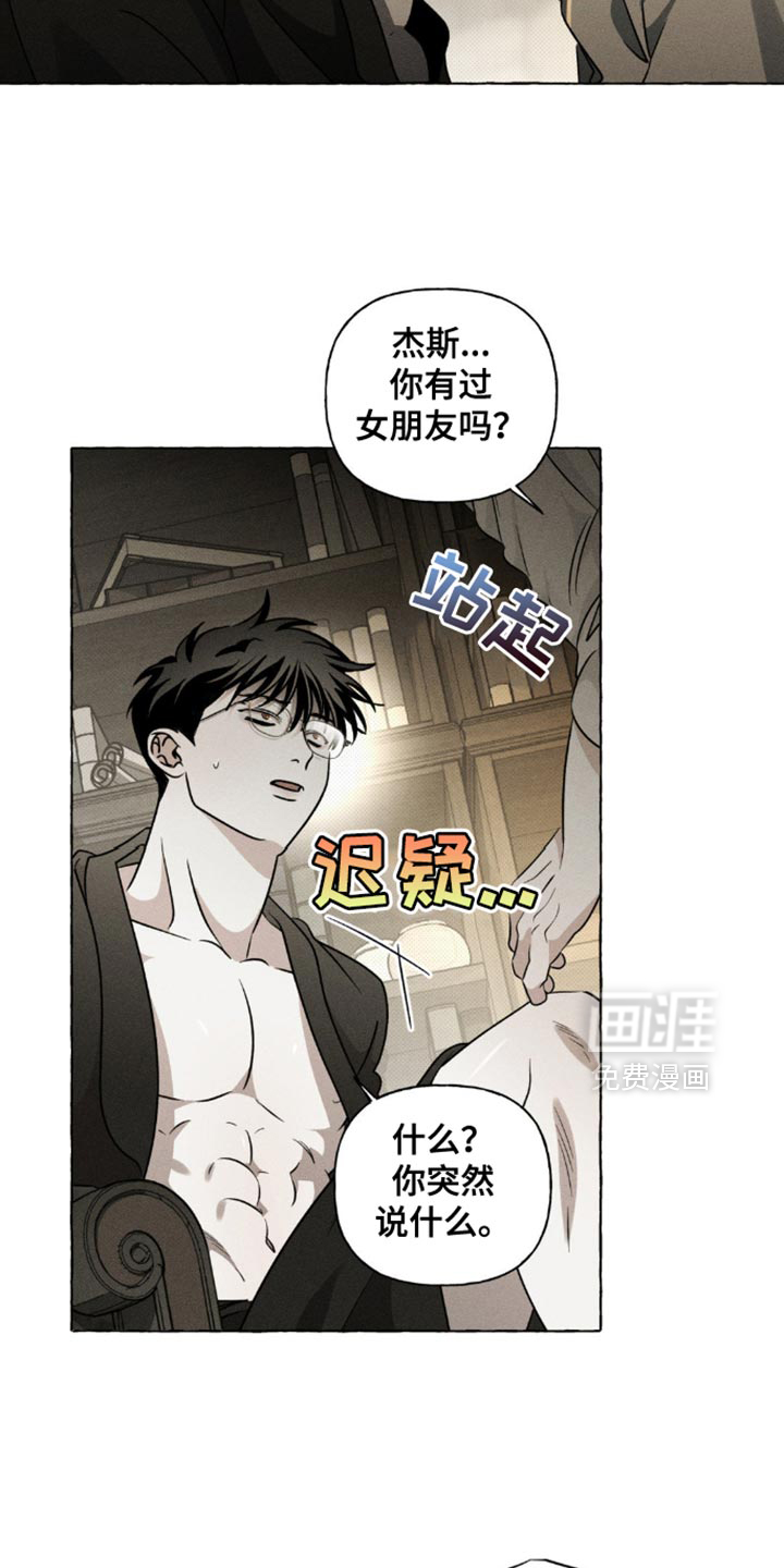 第36话18