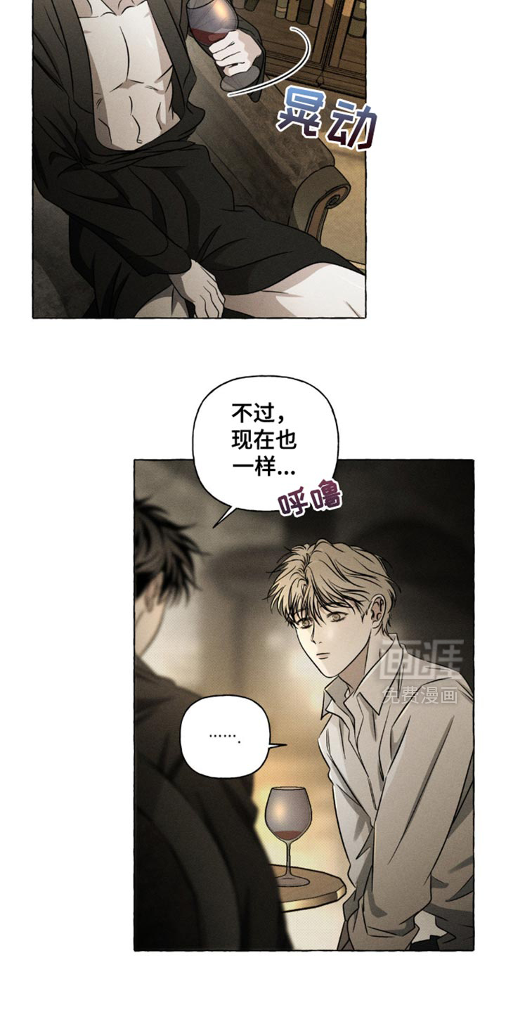 第36话5