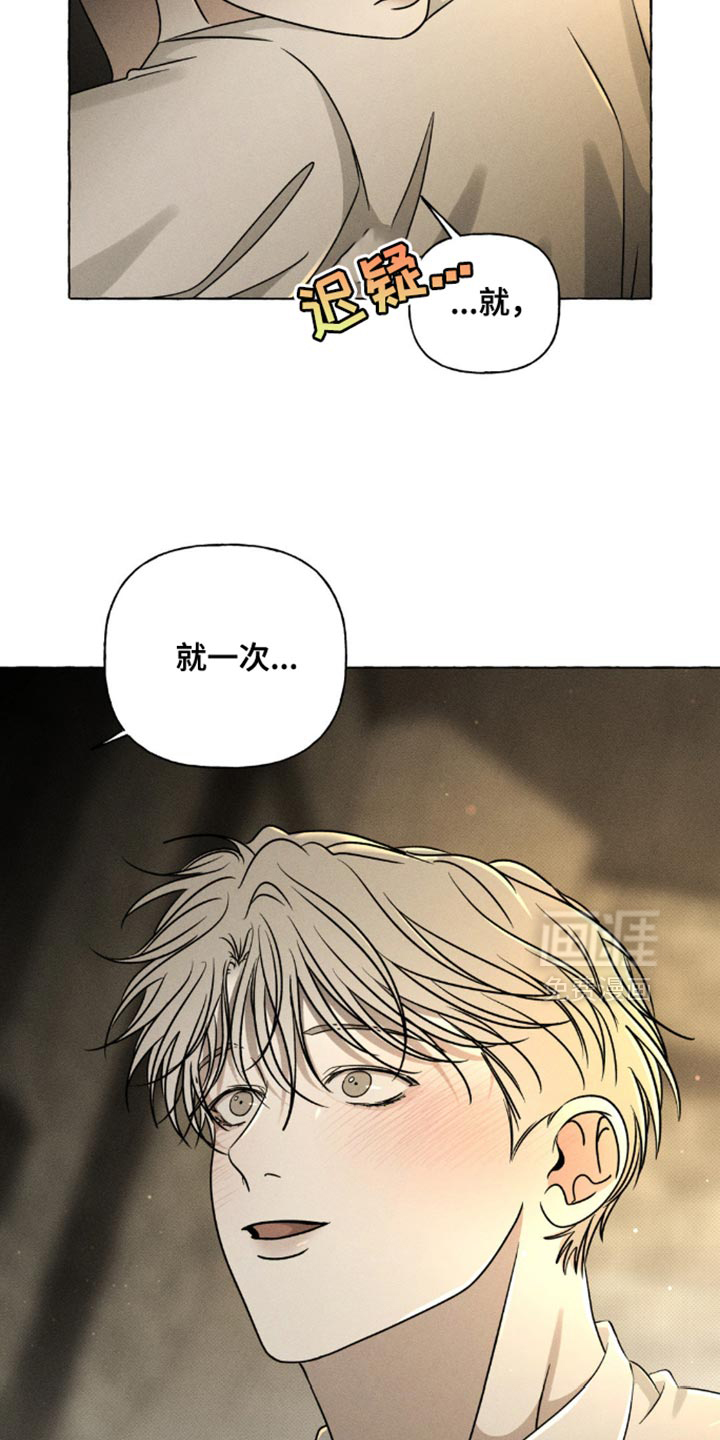第36话25