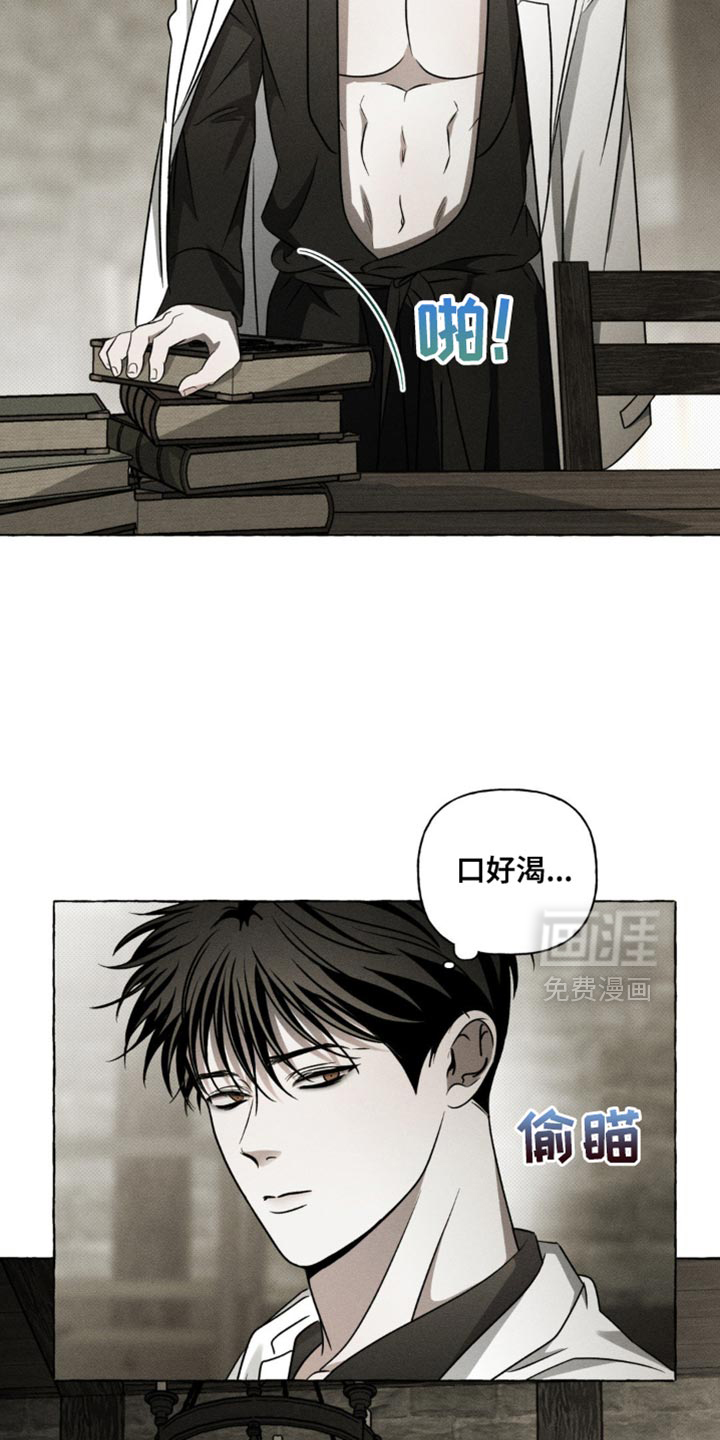 第34话28