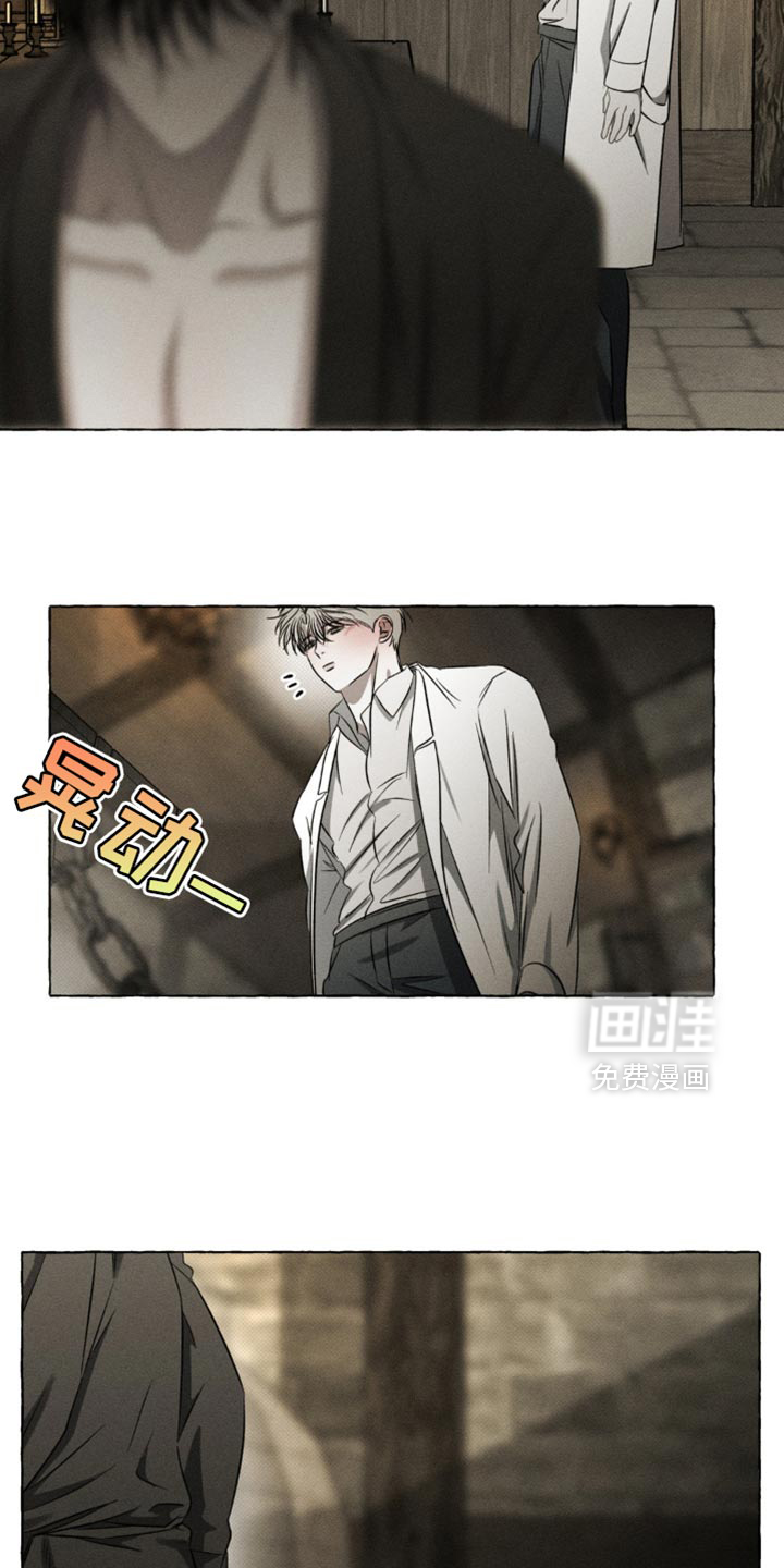 第33话12