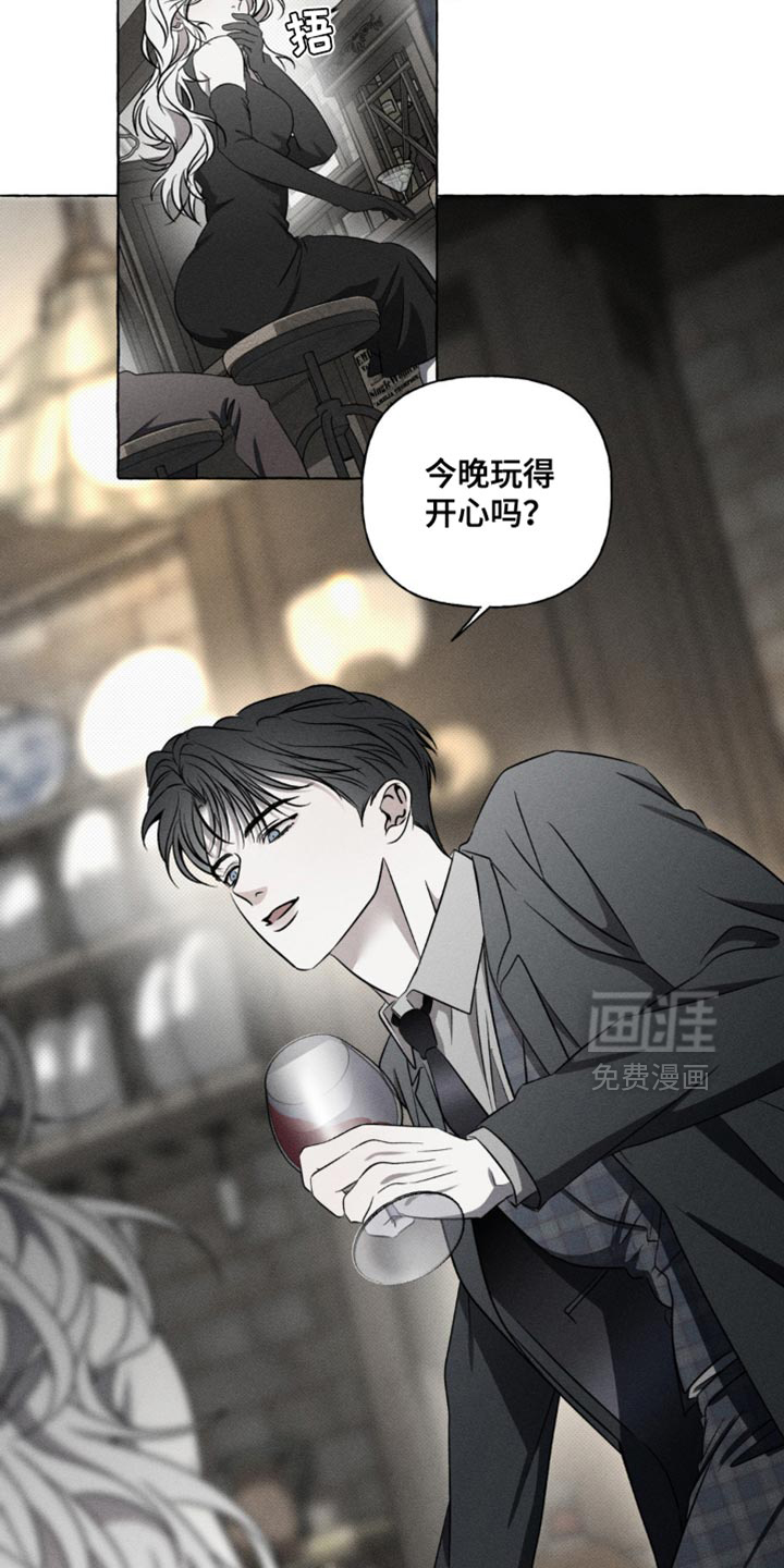 第31话10