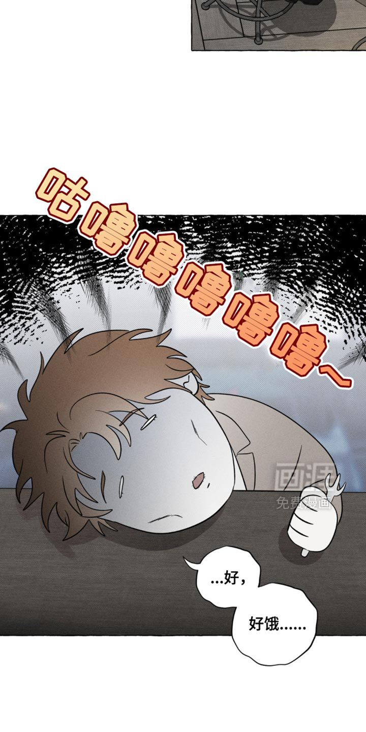 第31话1