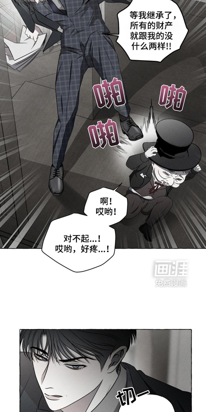 第30话19