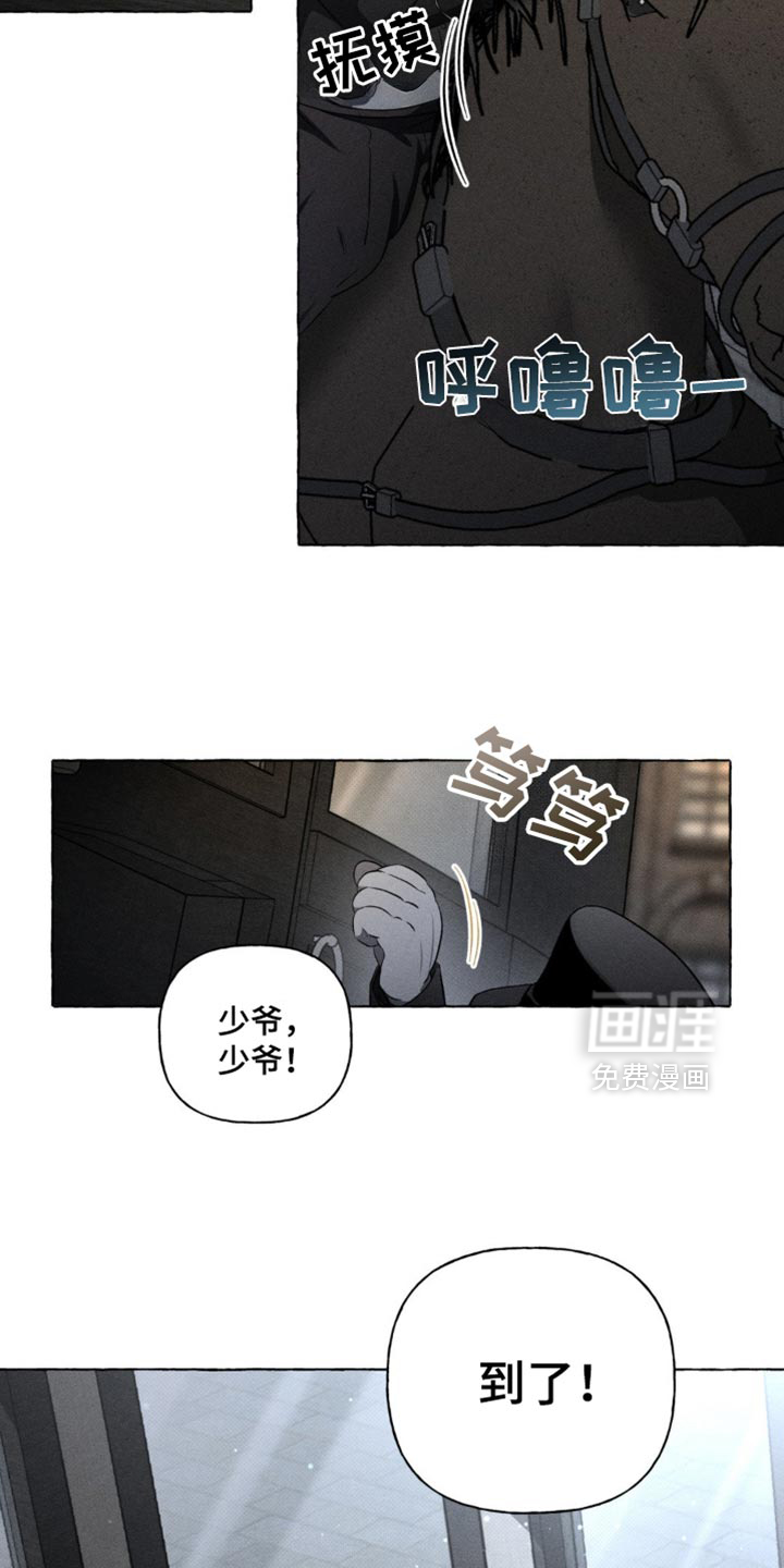 第30话15