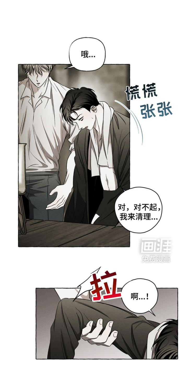 第30话0