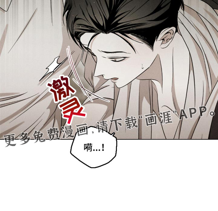 第29话19