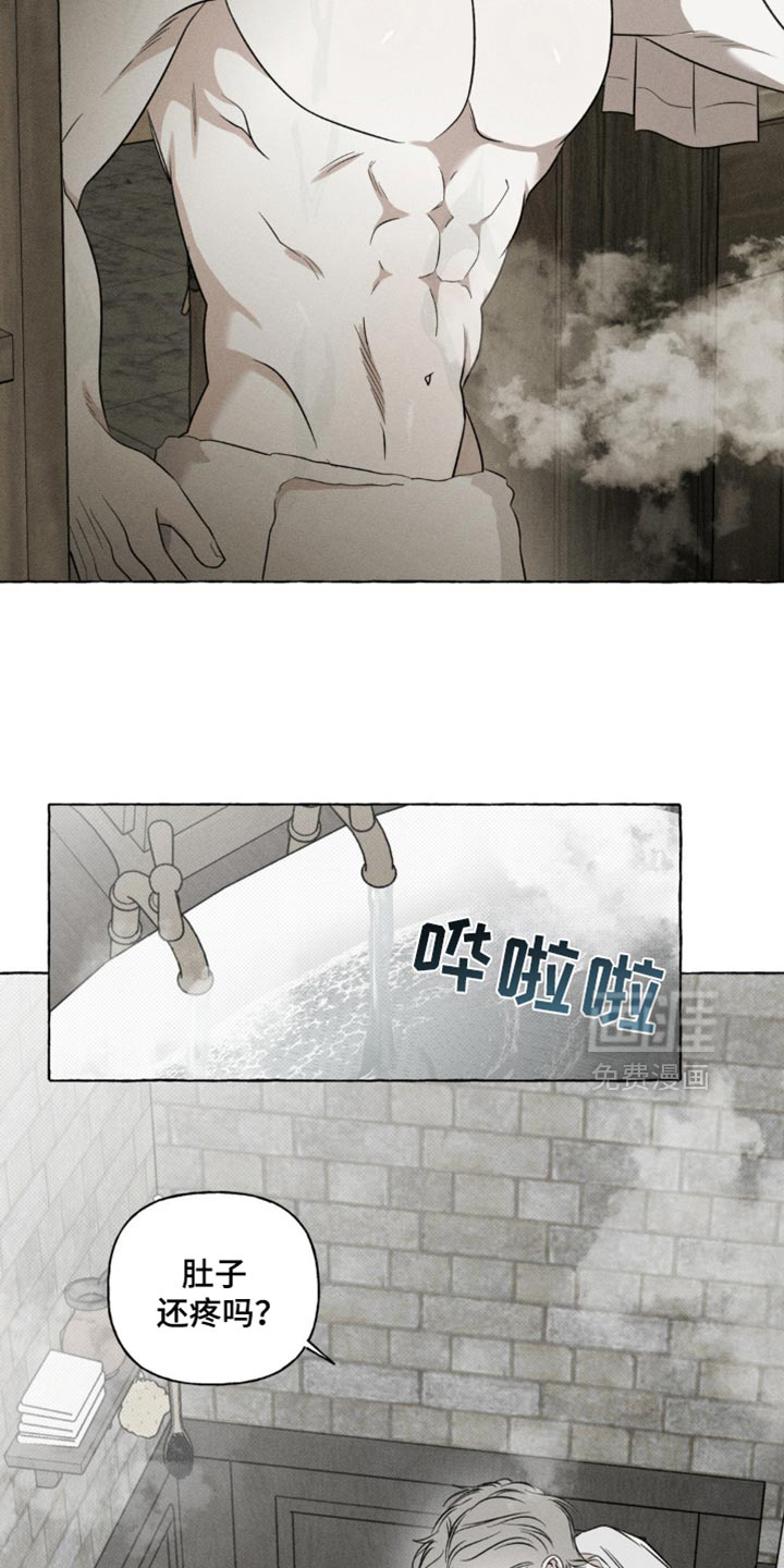第29话9