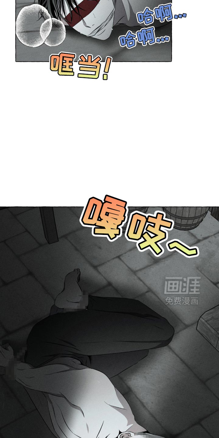 第27话21