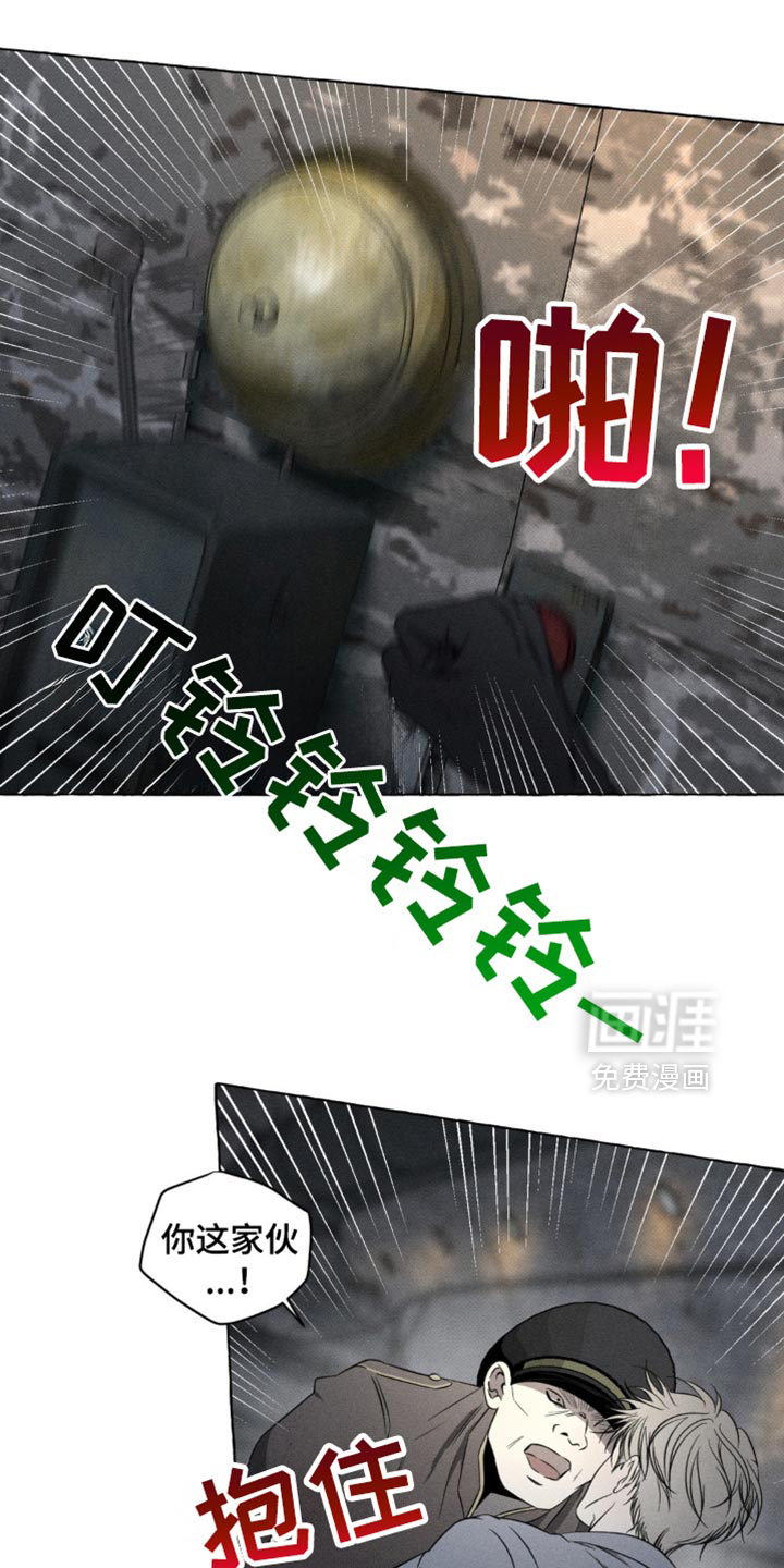 第24话0