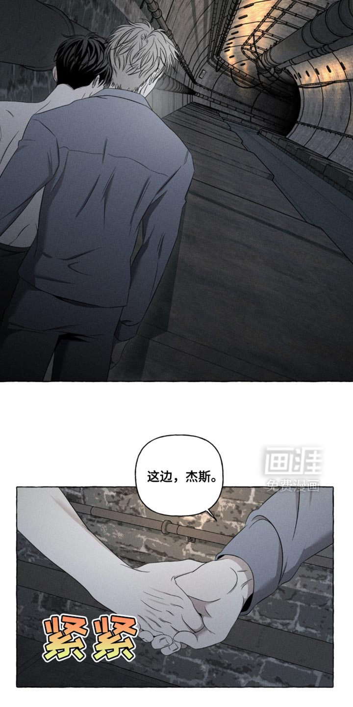 第23话24