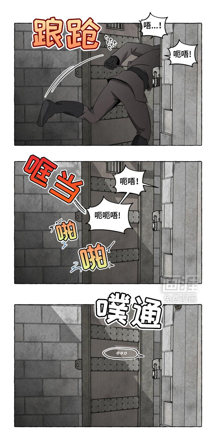 第22话19
