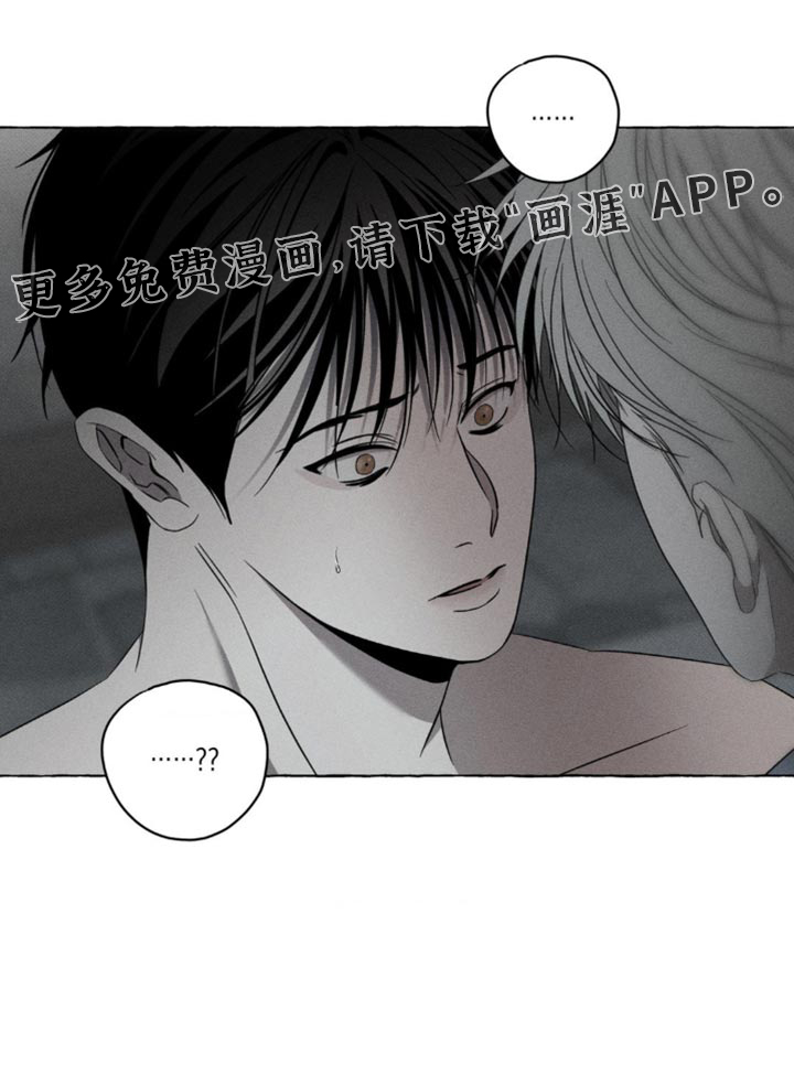 第21话18
