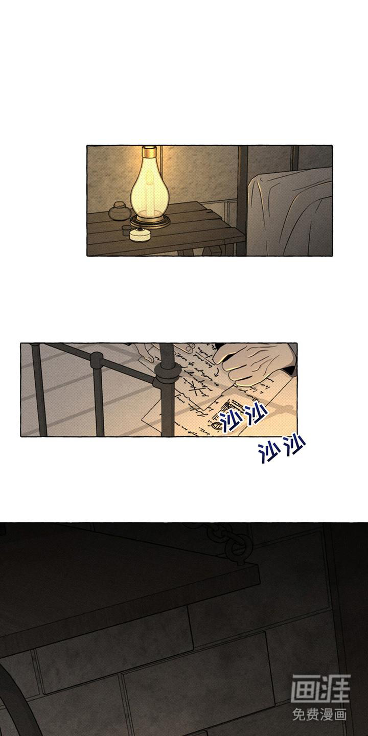 第16话2