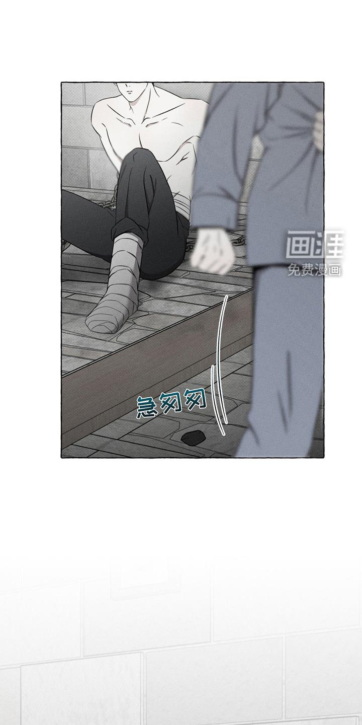 第16话0